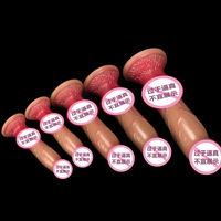 Dildo de Perro Suave y Realista, Pene Grande de Silicona, Copa de Succión Vaginal, Tapón Anal, Juguetes Sexuales para Adultos para Mujer