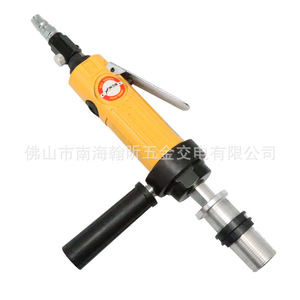 S15 115มม. 6.35มม. - Product Image 3