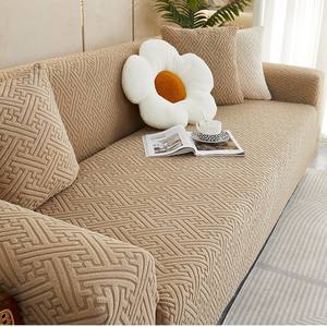 Housse de canapé universelle élastique en tissu jacquard à carreaux, style moderne, anti-griffures pour chats, épaisse et tout compris, pour toutes les saisons - Product Image 6