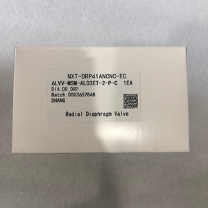 ไดอะแฟรม Swage&lok NXT-DRP41ANCNC-EC รุ่น 6LVV-MSM-ALD3ET-2-P-C ความบริสุทธิ์สูงพิเศษ - Product Image 3