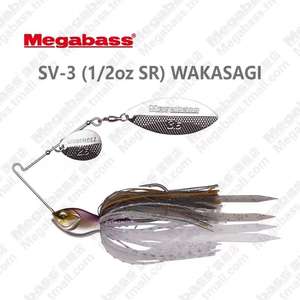 <span class=keywords><strong>Leurre</strong></span> Artificiel en Acier Inoxydable Goutte d'Eau Feuille de Saule Appât Dur pour Black-bass et Crappie 7g 10.5g 14g Nouveau Produit 5 <span class=keywords><strong>Megabass</strong></span> - Product Image 6