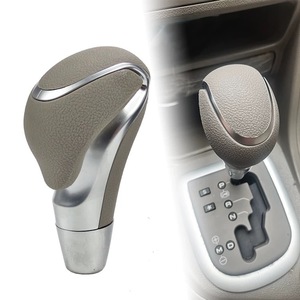 Palanca de Cambios Automática Peugeot Citroën 96775829ZE con Perilla Ergonómica de PU para 307 408 308 301 C4 C5 - Product Image 1