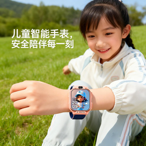 Coolplay Z11 Children's Smart Watch <b>Square</b> Dial 950mAh <b>Battery</b> Precise Positioning Video Calls Waterproof For Kids - Product Image 1