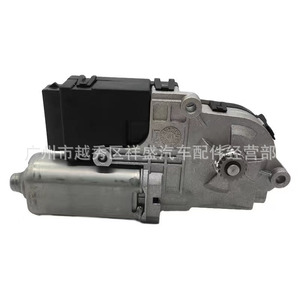 Buick Sunroof <b>Motor</b> Control Module Gm 39 032 868 For Regal LaCrosse Malibu Electric Drive Unit <b>Controller</b> - Product Image 3