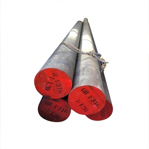 Barre en acier inoxydable brillant - Product Image 3
