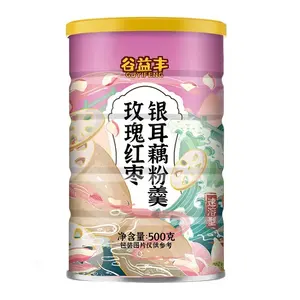 Wholesale oat bran powder satiating dietary fiber powder flush adjustment cereal nutrition breakfast ready-to-eat meal