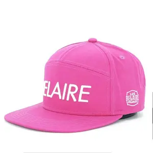 帽子篮球复古女嘻哈帽批发平边粉色定制编织补丁标志7面板快速扣帽