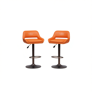 Ensemble de 2 tabourets de bar pivotants modernes, hauteur réglable, en cuir PU orange, base en métal, pour cuisine, maison, usage commercial - Product Image 1