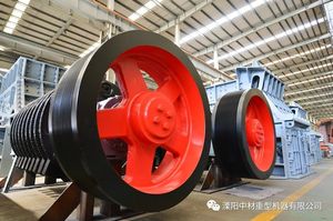 Trituradora rotativa de impacto de larga vida útil Componente de motor de núcleo de repuesto con rotor para trituradora - Product Image 6