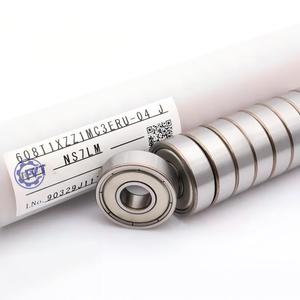 Rodamientos de Bolas de Ranura Profunda de Calidad Japonesa 608, Rodamientos de Bolas de Alta Velocidad con Diseño Turbo para <span class=keywords><strong>Patinetas</strong></span> y Patines en Línea - Product Image 1