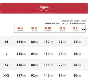 <span class=keywords><strong>Jeans</strong></span> de Diseñador Retro Unisex al por Mayor, <span class=keywords><strong>Jeans</strong></span> <span class=keywords><strong>Rotos</strong></span> con Agujeros en las Rodillas, Estilo Urbano, <span class=keywords><strong>Jeans</strong></span> <span class=keywords><strong>Holgados</strong></span> - Product Image 5