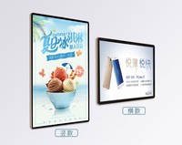 Taille personnalisée A0/A1/A2/A3/A4/A5 clip ouvert cadre d'affiche en aluminium cadre photo signe A3 A4 cadre à pression d'affichage