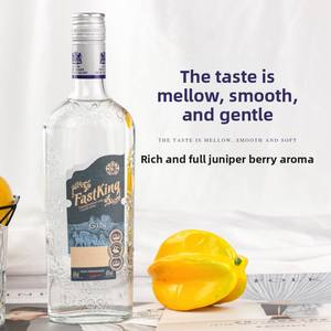 Ginebra Fina Original 700ml 40% ABV Seca Diseñada para Cócteles Refrescantes Aroma Botánico Suave Sabor Elegante - Product Image 6