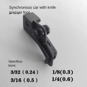 Arrêt de pied-de-biche de couteau mobile synchrone pied haute/basse pression pour accessoires de Machine à coudre industrielle toute nouvelle usine - Product Image 2