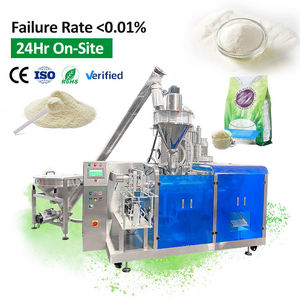 Máquina Automática para Envasado de Bolsas Preformadas para Leche y Proteína en Polvo, Equipo de Llenado de Polvo, Grado Alimenticio, Directo de Fábrica - Product Image 1