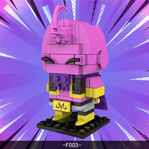 Figurines de construction miniatures pour enfants, inspirées de l'anime japonais, avec têtes carrées, personnages Frieza, Majin Buu, Vegeta, Son Goku, en blocs de construction - Product Image 5