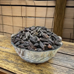 Complément Antioxydant en Vrac : Fruits Entiers Séchés de Terminalia Chebula Noir de la Région Montagneuse de l'Ouest du Maharashtra, Inde - Product Image 6