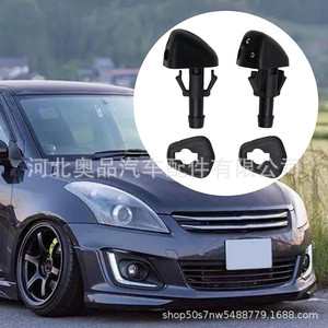 Boquillas de Lavaparabrisas para Suzuki Grand Vitara Mk2 3834056K00, Material PP Mecánico para Piezas de Automóviles - Product Image 1