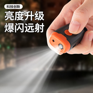 Cross-border Ultrasonic Dog Repeller Rechargeable Dual <b>Head</b> Portable Bark Suppressor Outdoor <b>Training</b> Device - Product Image 2