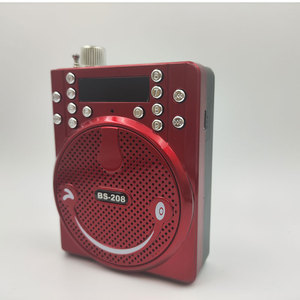 Loa khuếch đại giọng nói FX với máy ghi âm Radio FM và micrô phù hợp cho giáo viên và hướng dẫn viên du lịch BS-208 - Product Image 5