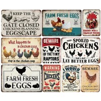 Décor mural rustique pour poulailler, panneaux métalliques vintage humoristiques pour ferme, garage et jardin