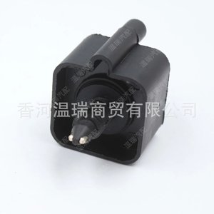 Sensor de Nivel de Líquido 2247509000 para Tanque de Combustible Diésel Haval SsangYong Great Wall Renault - Product Image 3