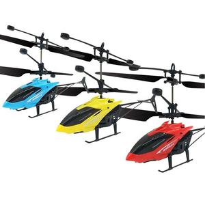 Großhandel Neues Design Ferngesteuertes Flugzeug Handgesten-Induktions-Flugzeug Fliegendes Spielzeug RC Mini-Helikopter für Kinder - Product Image 1