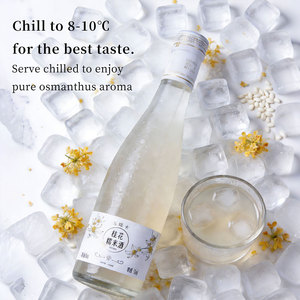 Vino de Arroz Glutinoso con Osmanthus, Bajo en Alcohol (10% Vol.), 328ml, En Botella, Vino de Arroz Fermentado Tradicional - Product Image 5