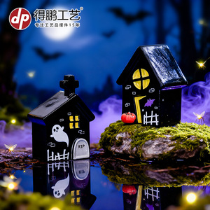 Miniatura de Casa de Calabazas Fantasma de Halloween, Adorno Decorativo de Resina, Decoración Interior de Halloween - Product Image 5
