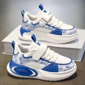 <span class=keywords><strong>Zapatillas</strong></span> <span class=keywords><strong>de</strong></span> <span class=keywords><strong>Baloncesto</strong></span> Casuales <span class=keywords><strong>de</strong></span> Alta Calidad para Otoño e Invierno para Niños y Niñas, Diseño <span class=keywords><strong>de</strong></span> Malla Transpirable, con Cordones, Ligeras - Product Image 6