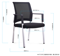 Chaise de bureau ergonomique en maille personnalisée en gros avec base électroplaquée et accoudoirs et dossier au design moderne, à roulettes, économique