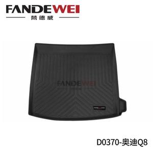 Tapis de coffre de voiture sur mesure 19+3D TPV écologiques et résistants à l'usure pour <span class=keywords><strong>AUDI</strong></span> <span class=keywords><strong>Q8</strong></span> 2019+ - Product Image 1