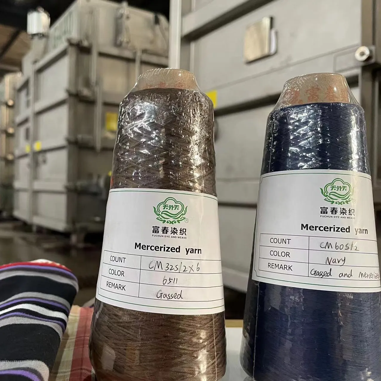 6PLY Mercerized Cotton Yarn For Embroidery Thread 30 Years Factory Direct Sales