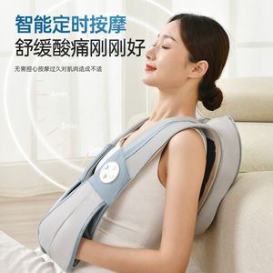 Neck And Shoulder Massage Shawl With <b>Heating</b> And Kneading Function For Home Use <b>USB</b> Rechargeable - Product Image 1