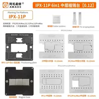 AMAOE IPX-16 28IN 1 Kit de plate-forme de pochoir de rebillage de couche intermédiaire pour X XS 11 12 13 14 15 16 Plus Pro/Max Mini outil de fixation