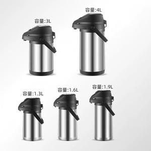Distributeur d'eau et de café <span class=keywords><strong>thermique</strong></span> en acier inoxydable à double paroi sous vide avec pompe, 1,6 L, 1,9 L, 3 L, 4 L - Product Image 2