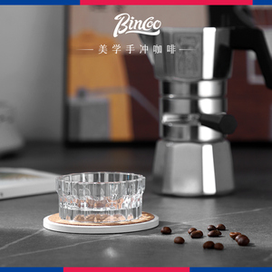 Bincoo Moka ขนาด60มม. สำหรับหม้อถ้วยเอสเพรสโซ่3ชิ้น - Product Image 6