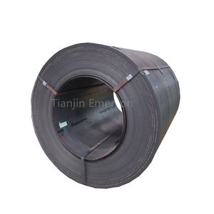 Warm gewalzte Stahls pulen Hochwertige/<span class=keywords><strong>ms</strong></span> Stahlblech spule Kohlenstoffs tahl blechs pule - Product Image 2