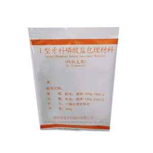 Investimento in intarsio dentale/nvestment per fusione di titanio in protodonzia - Product Image 1