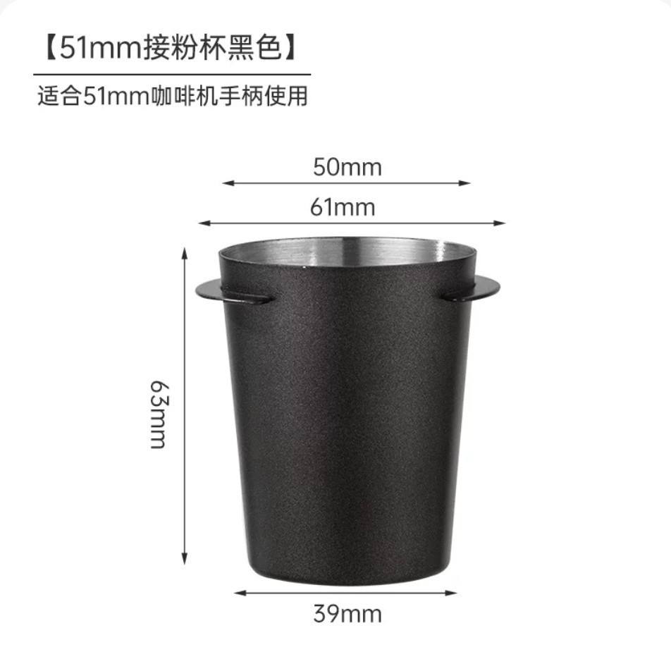 ถ้วยผงสีดำ304-51มม