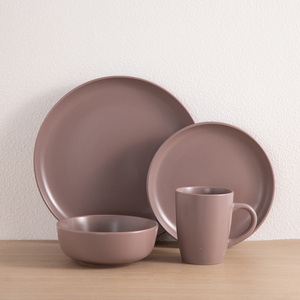 Service de table en grès brun verni 16 pièces pour 4 personnes, vaisselle élégante de couleur unie, coffret cadeau pour hôtel, supermarché, vente en gros - Product Image 1