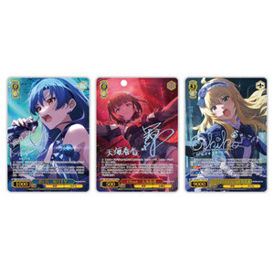 Caja de Sobres Weiss Schwarz al por Mayor (Papel) - Juego de Cartas Coleccionables TCG de Bushiroad - Suministro Estable a Largo Plazo - Product Image 5