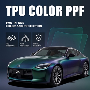 Película Protectora de <span class=keywords><strong>Pintura</strong></span> (PPF) <span class=keywords><strong>Blanca</strong></span> para Automóviles - Product Image 1