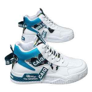 Chaussures de skate tendance et confortables pour hommes, à lacets, antidérapantes, respirantes, en cuir fendu, avec doublure adaptée pour toutes les saisons - Product Image 1