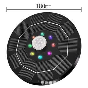 <span class=keywords><strong>Pompe</strong></span> de <span class=keywords><strong>fontaine</strong></span> <span class=keywords><strong>solaire</strong></span> LED 1W avec design flottant pour jardin pour bain d'oiseaux Estanque Jardin <span class=keywords><strong>Fontaine</strong></span> <span class=keywords><strong>Solaire</strong></span> Flottante - Product Image 3