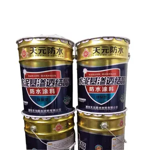 制造沥青透明丙烯酸乳液防水树脂粉末墙涂料