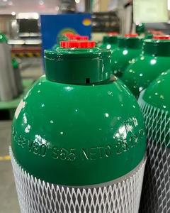 Bouteille de gaz oxygène en aluminium médical 150 bar 200 bar, certifiée CE, pour équipement de thérapie respiratoire, directement de l'usine - Product Image 1