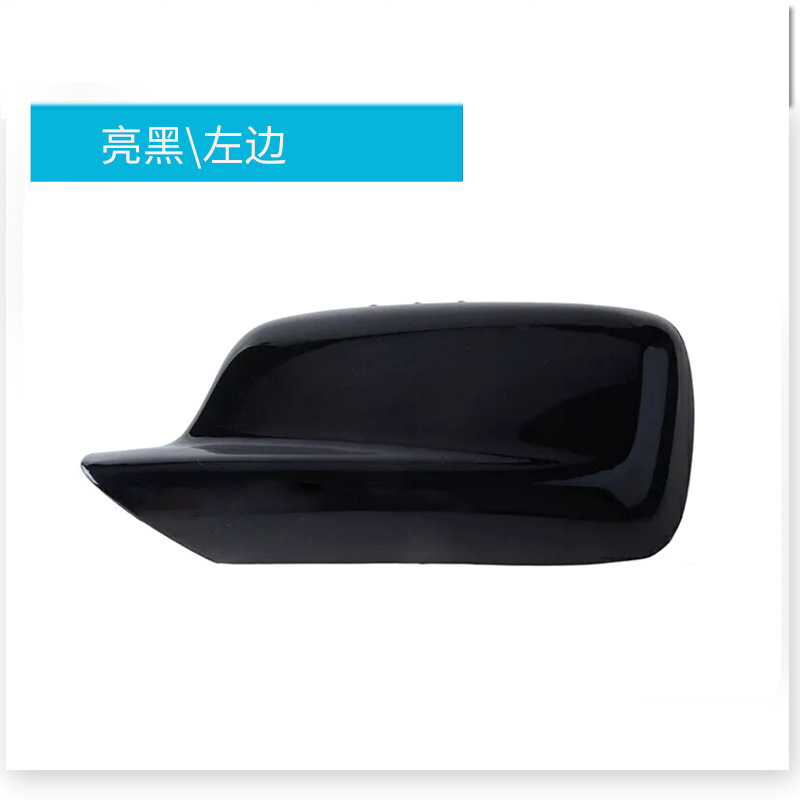 สีดำเงา ด้านซ้าย