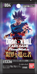 Cartes de jeu Hot Selling Ban Dais FB04 <span class=keywords><strong>Dragon</strong></span> Balls <span class=keywords><strong>Super</strong></span> Fusion World Beyond Boundaries Booster Box (Japon) - Série Cadeau - Product Image 4