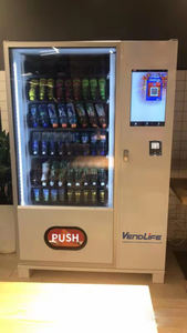 <span class=keywords><strong>เครื่อง</strong></span>จำหน่ายขนมและเครื่องดื่มอัตโนมัติขนาดกลางแบบคอมโบ Vendlife - Product Image 5